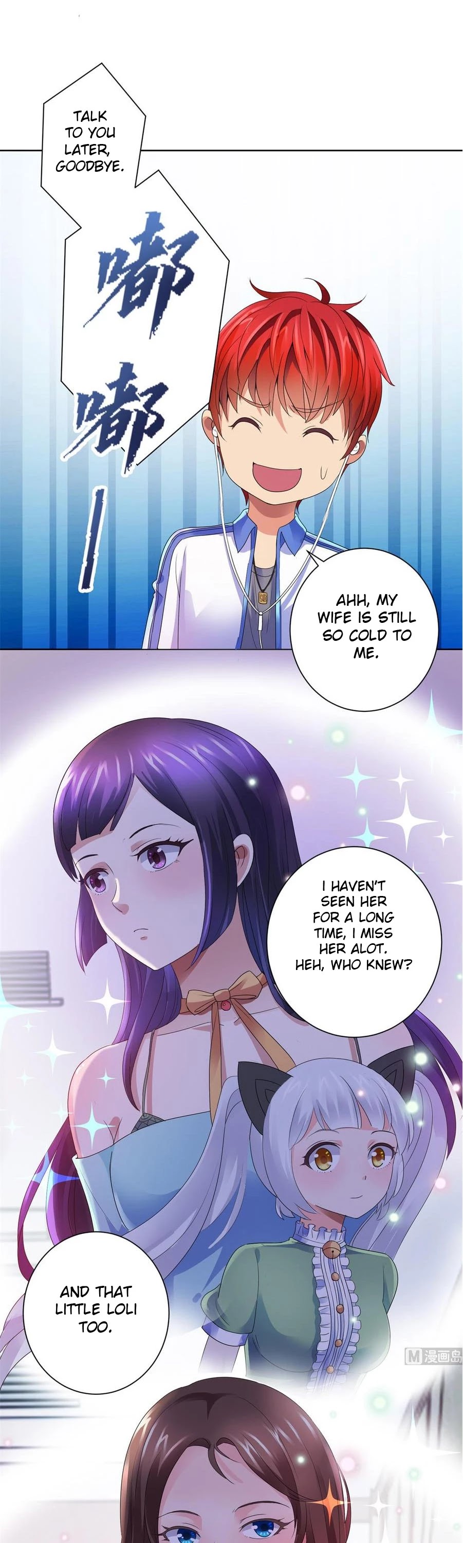 Metropolitan Supremacy System Chapter 134 page 4 - Chapter 134