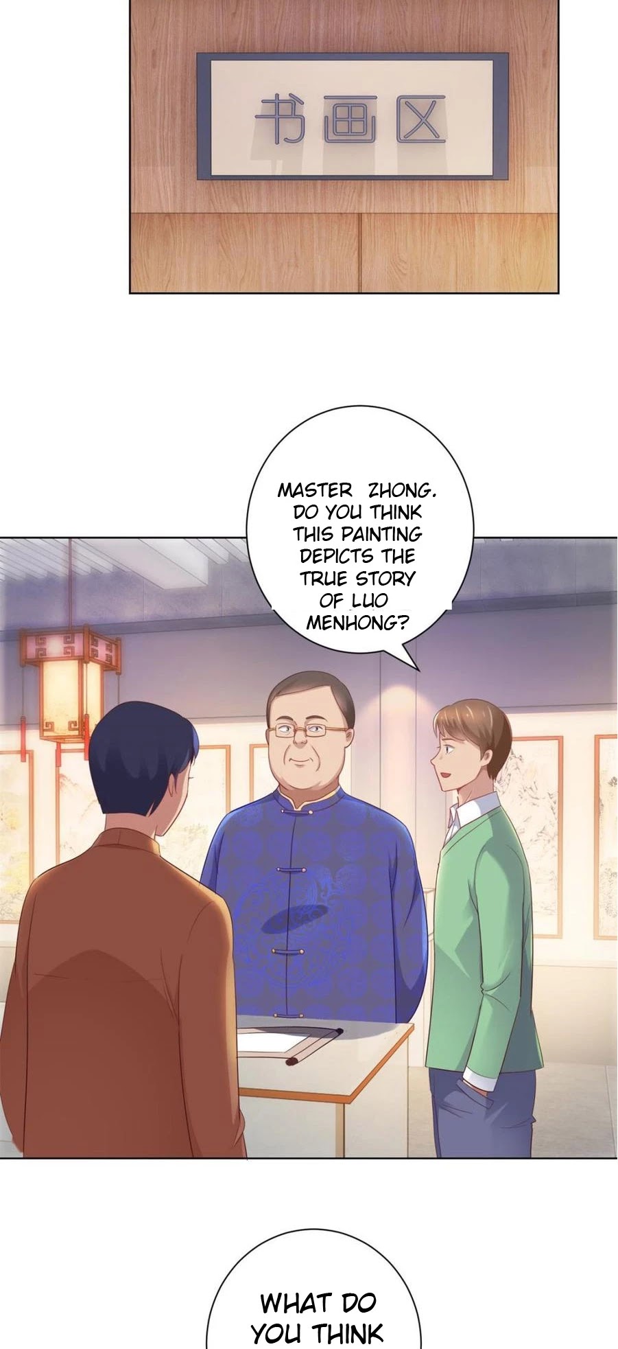 Metropolitan Supremacy System Chapter 147 page 11 - Chapter 147