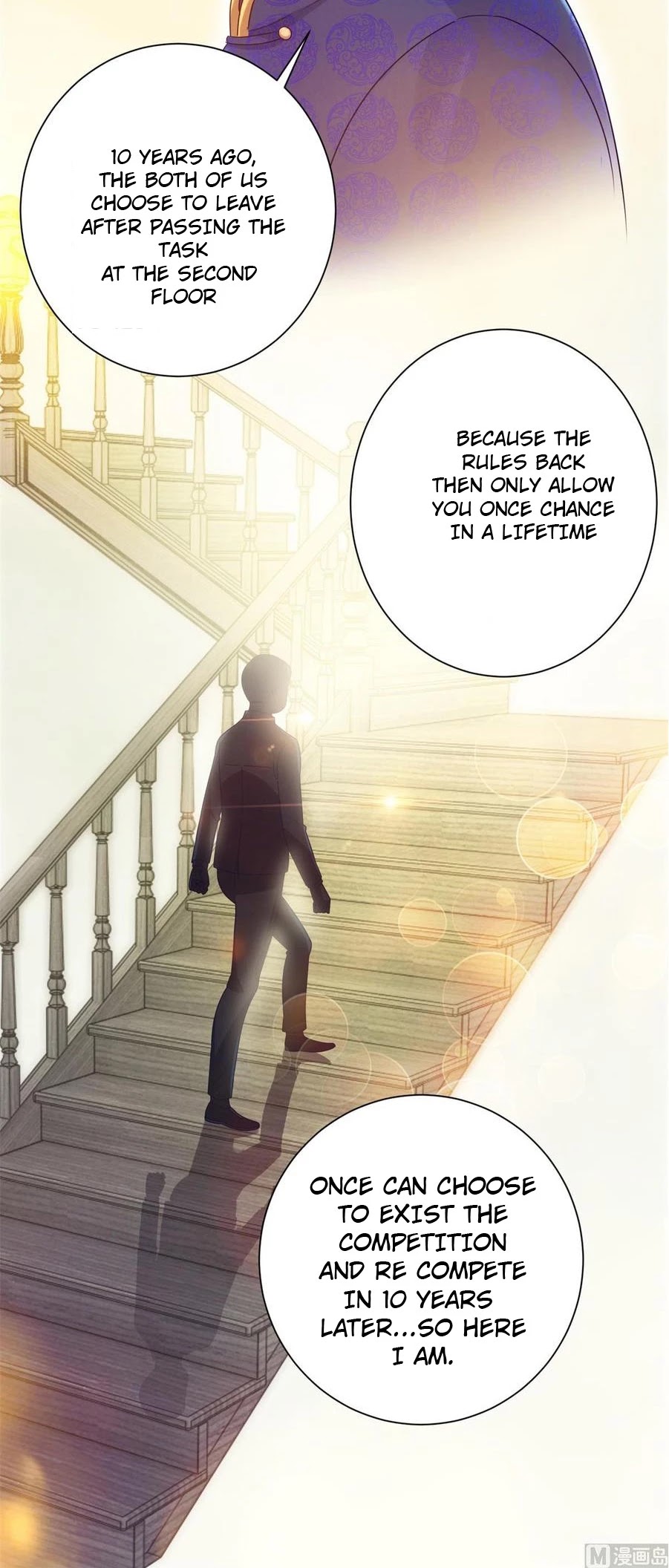Metropolitan Supremacy System Chapter 148 page 12 - Chapter 148
