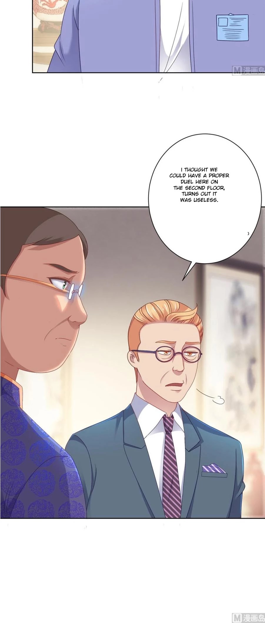 Metropolitan Supremacy System Chapter 149 page 6 - Chapter 149