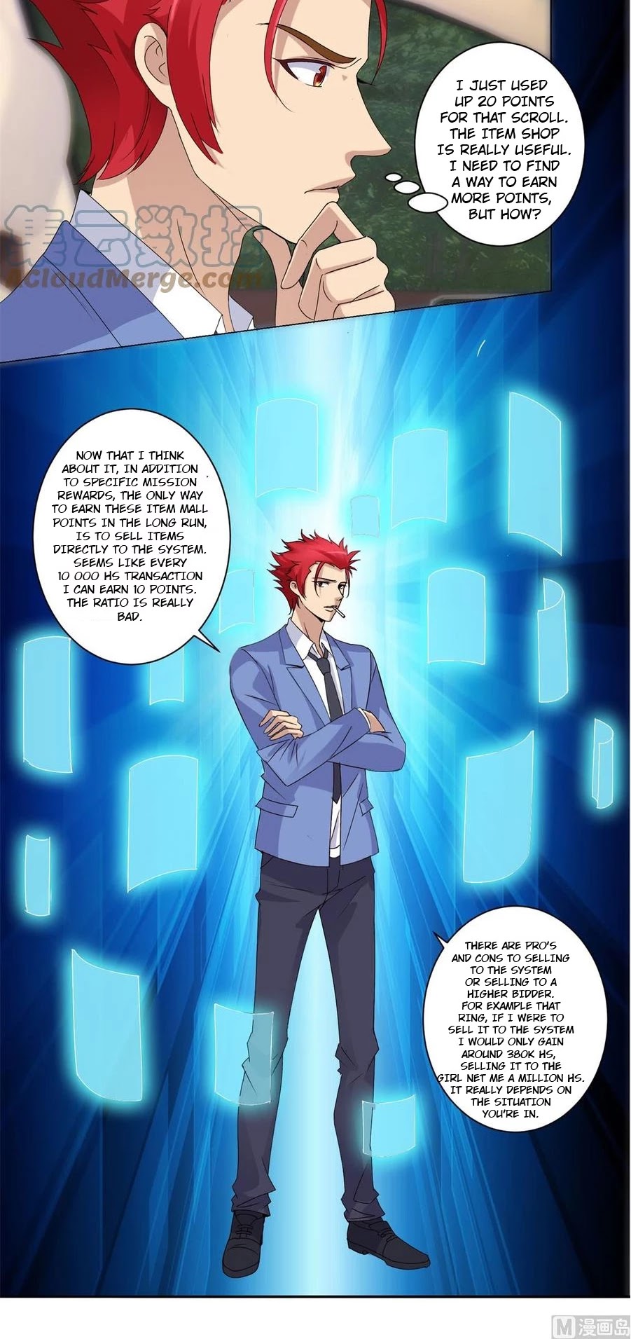 Metropolitan Supremacy System Chapter 15 page 3 - Chapter 15