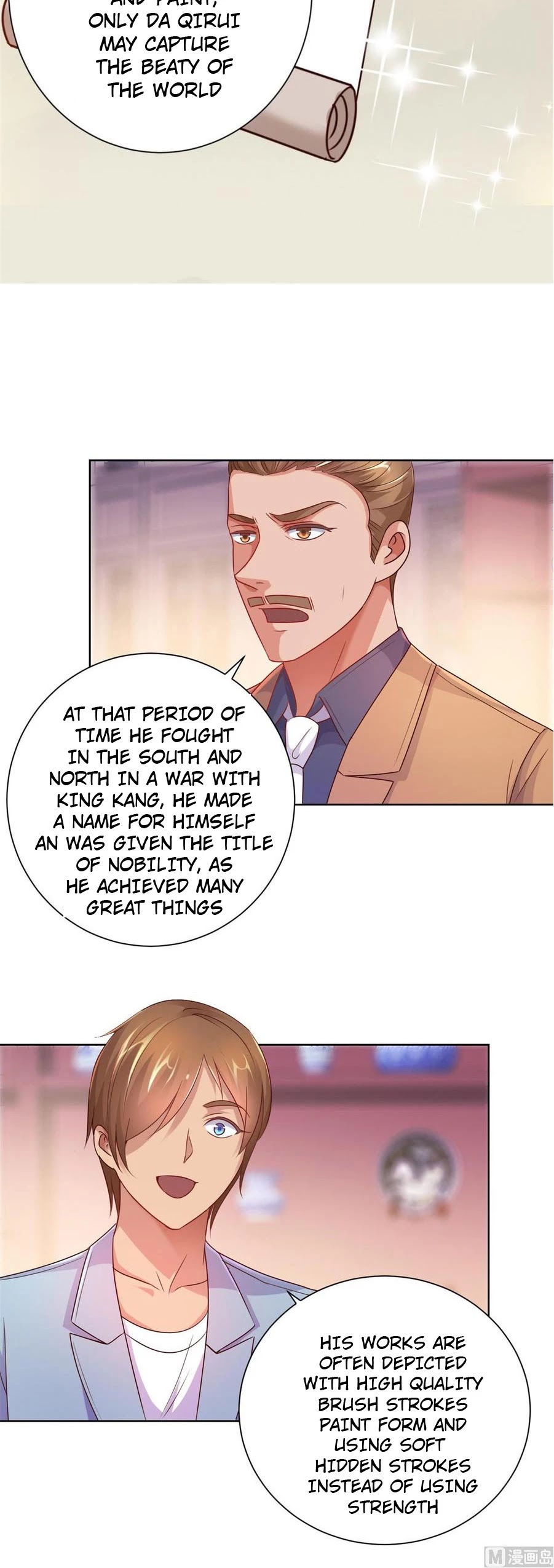 Metropolitan Supremacy System Chapter 155 page 6 - Chapter 155