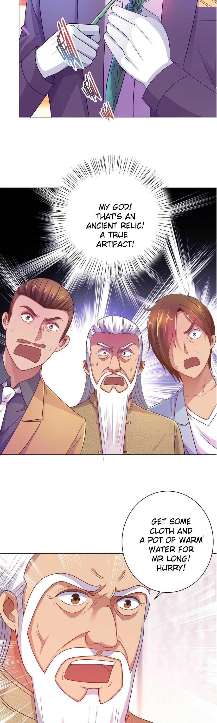 Metropolitan Supremacy System Chapter 156 page 2 - Chapter 156