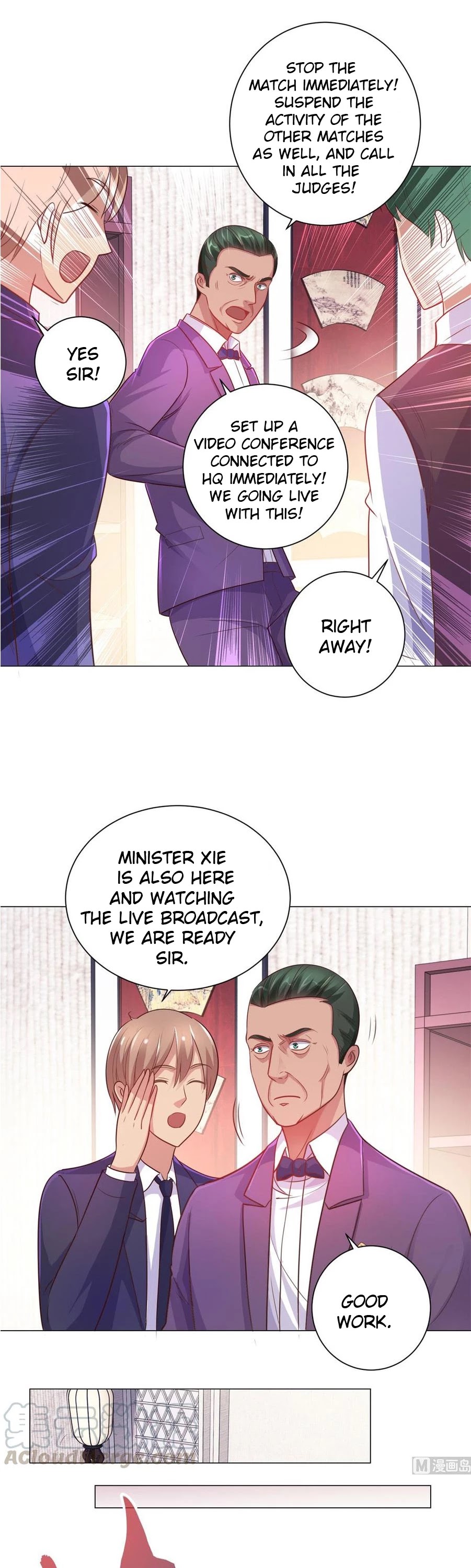 Metropolitan Supremacy System Chapter 156 page 7 - Chapter 156