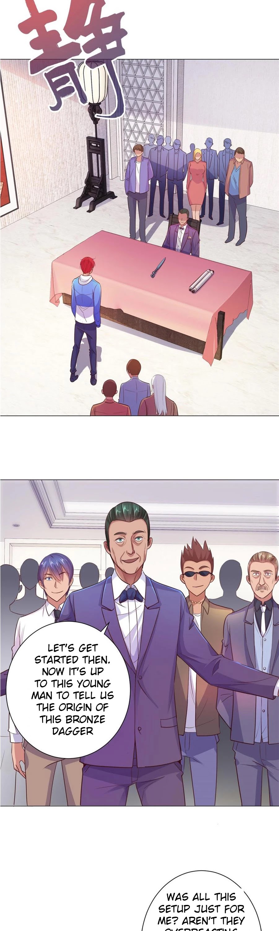 Metropolitan Supremacy System Chapter 156 page 8 - Chapter 156