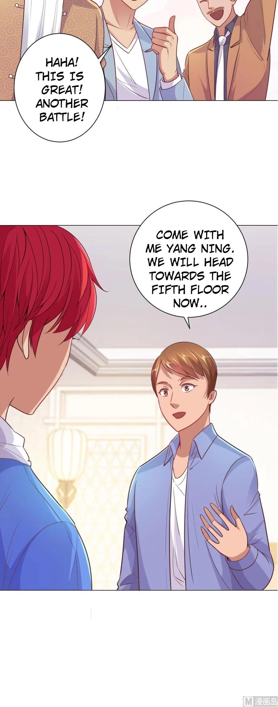 Metropolitan Supremacy System Chapter 158 page 6 - Chapter 158