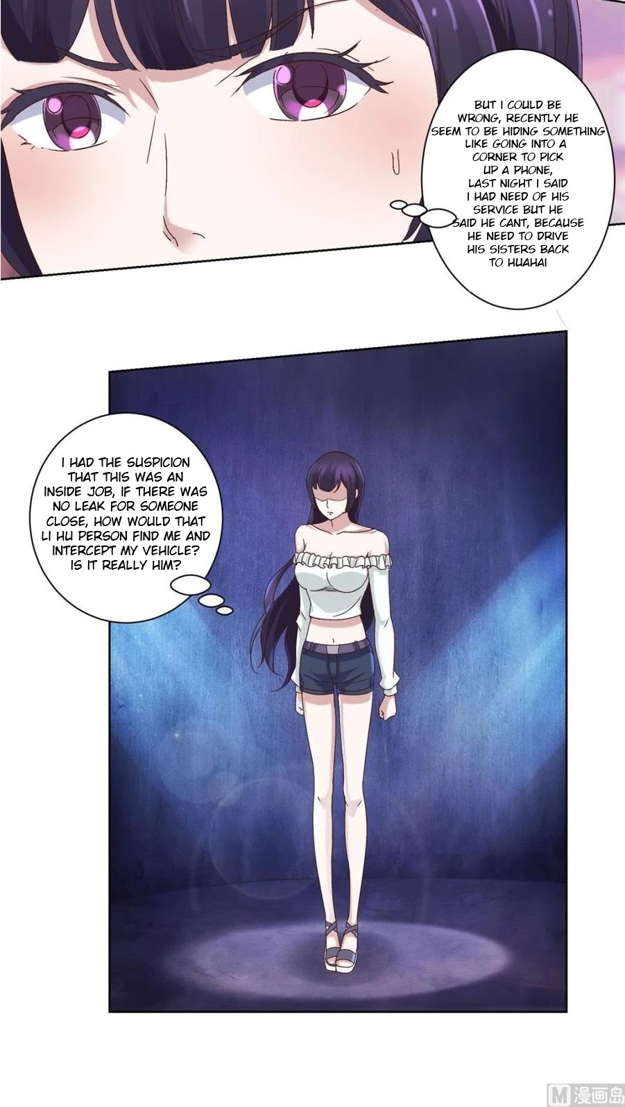 Metropolitan Supremacy System Chapter 16 page 11 - Chapter 16