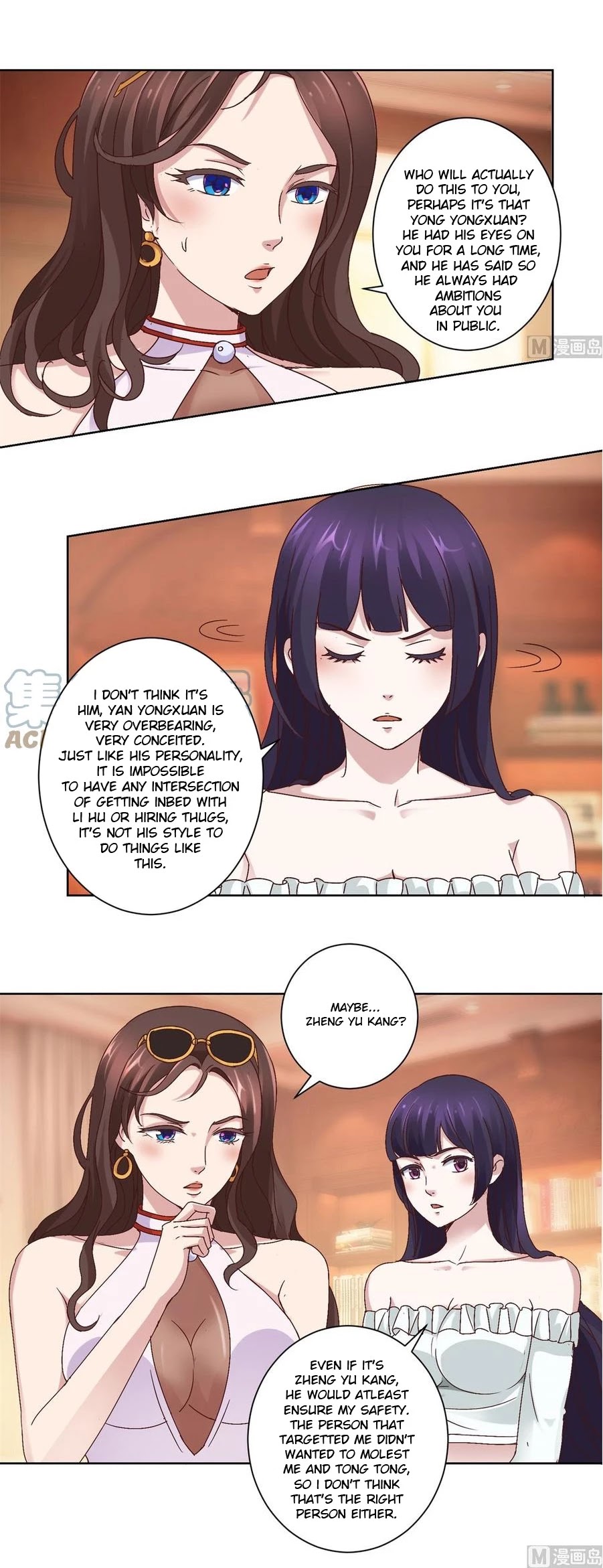 Metropolitan Supremacy System Chapter 16 page 9 - Chapter 16