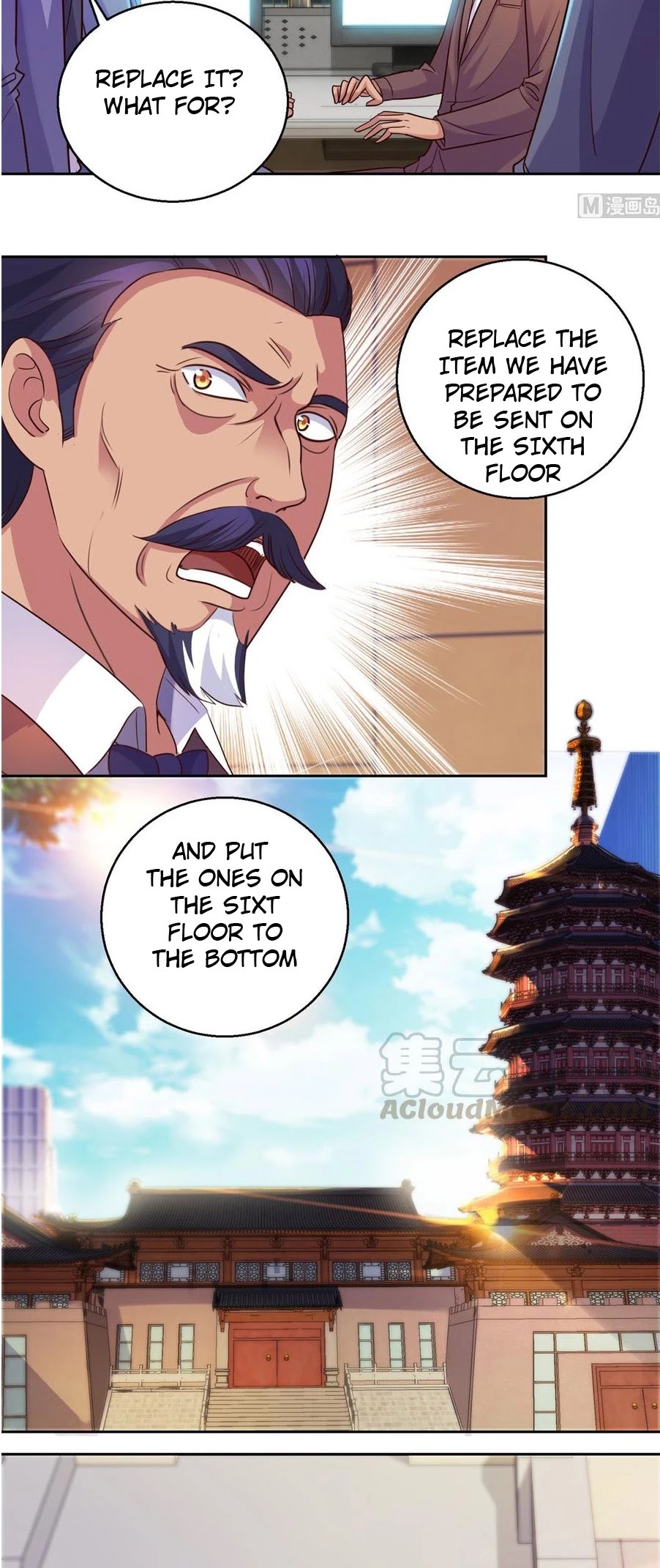 Metropolitan Supremacy System Chapter 160 page 11 - Chapter 160