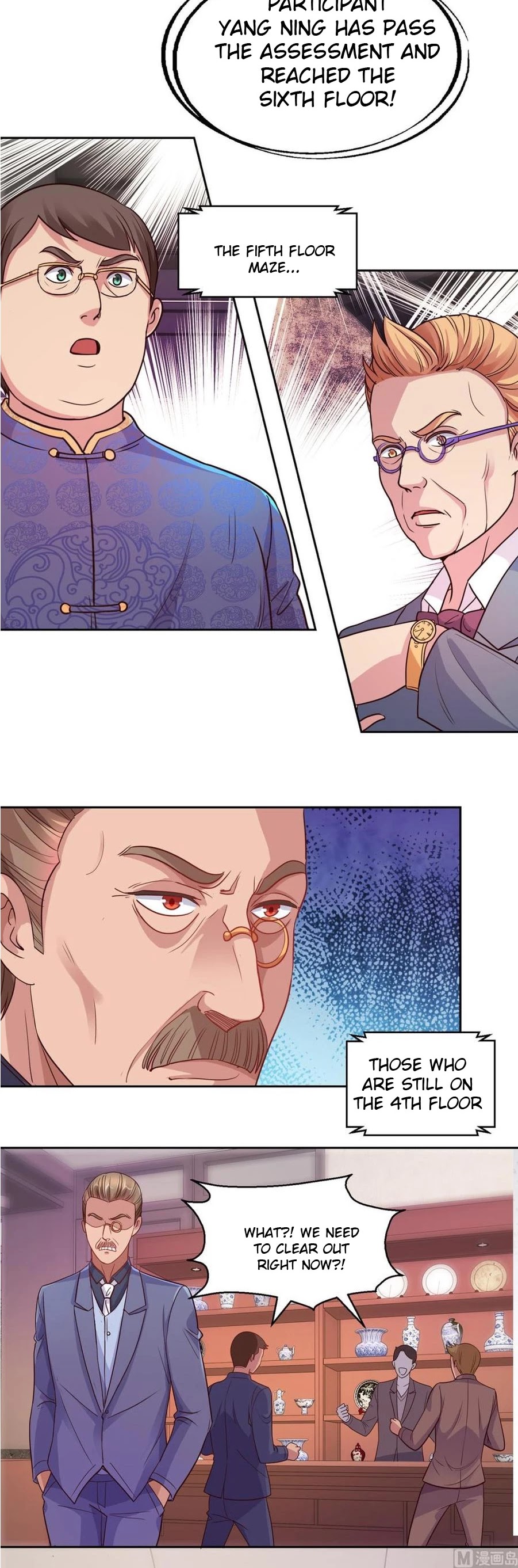 Metropolitan Supremacy System Chapter 161 page 12 - Chapter 161