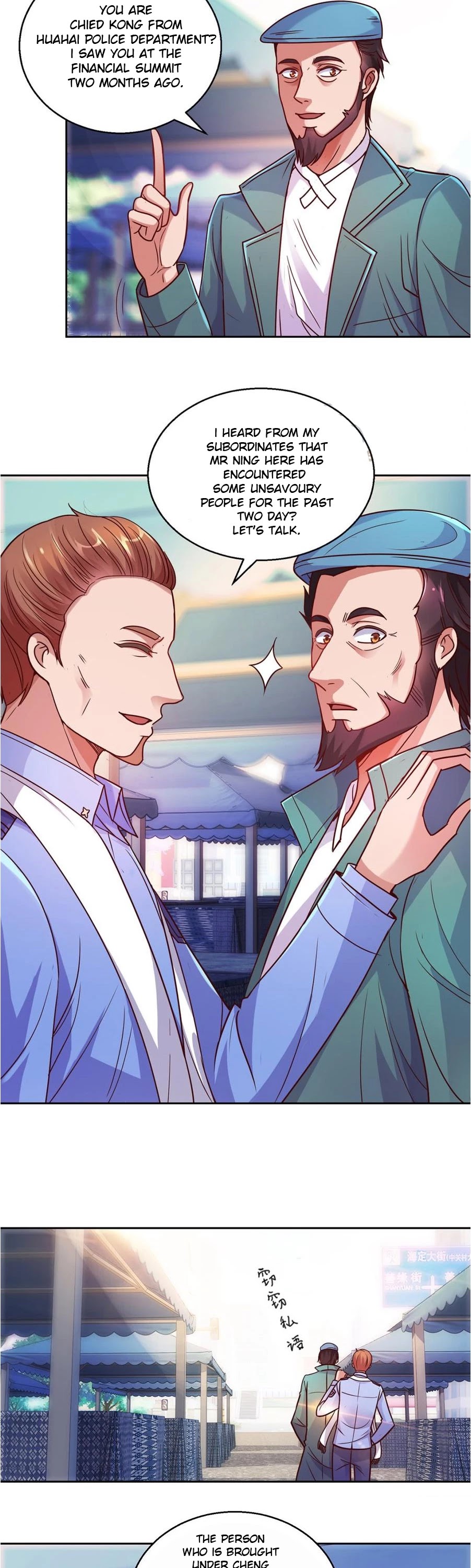 Metropolitan Supremacy System Chapter 161 page 2 - Chapter 161