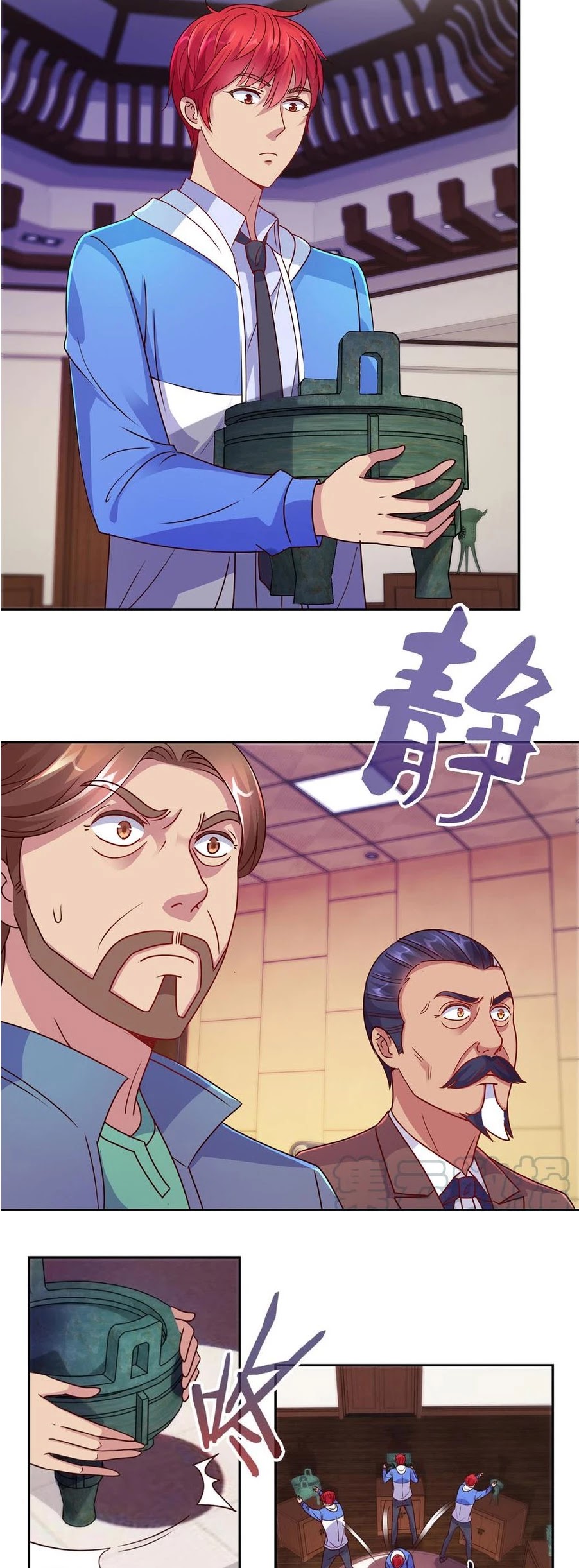 Metropolitan Supremacy System Chapter 162 page 5 - Chapter 162