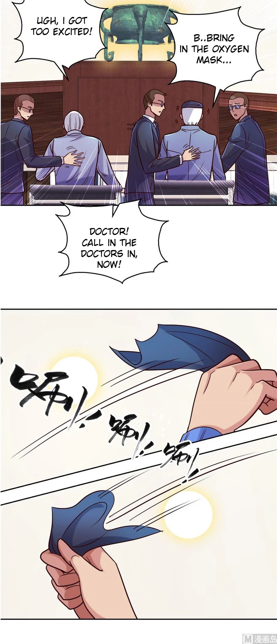 Metropolitan Supremacy System Chapter 163 page 12 - Chapter 163