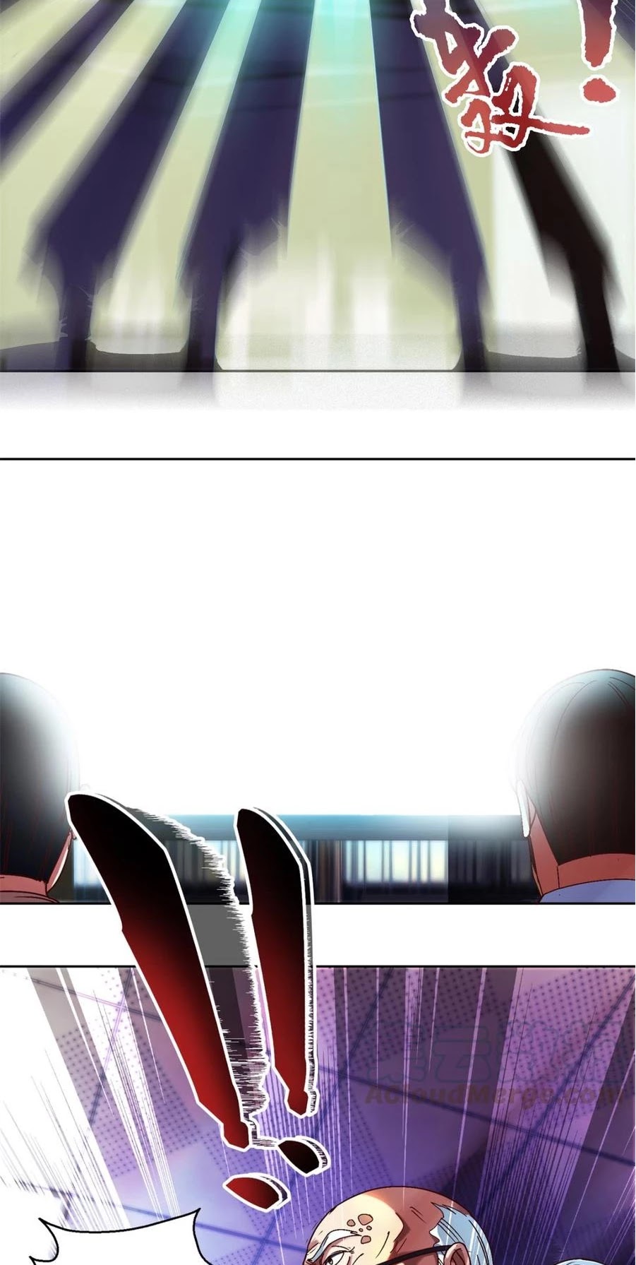 Metropolitan Supremacy System Chapter 164 page 11 - Chapter 164