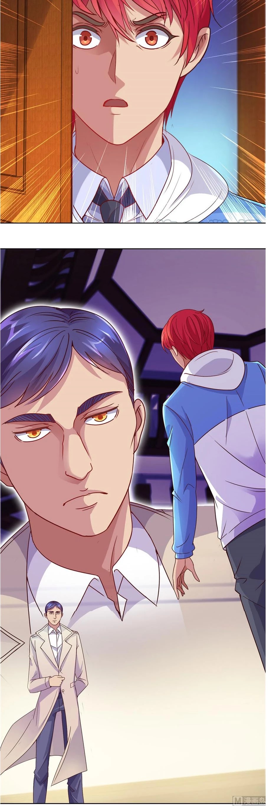 Metropolitan Supremacy System Chapter 165 page 12 - Chapter 165