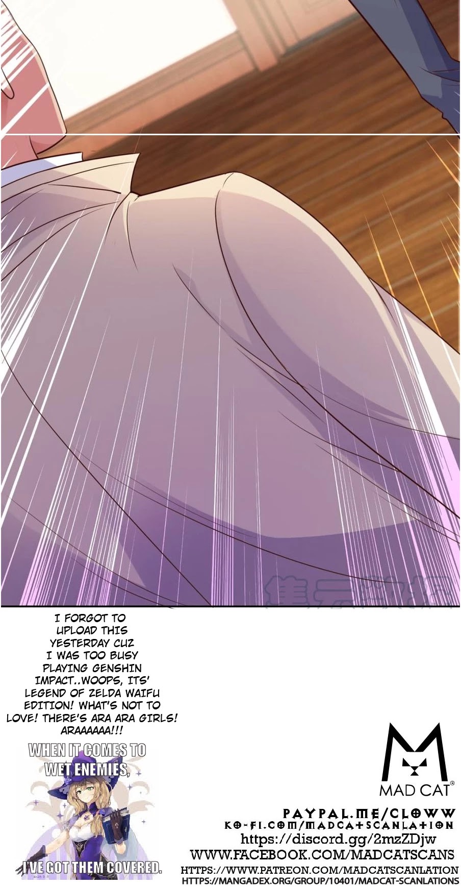Metropolitan Supremacy System Chapter 166 page 13 - Chapter 166