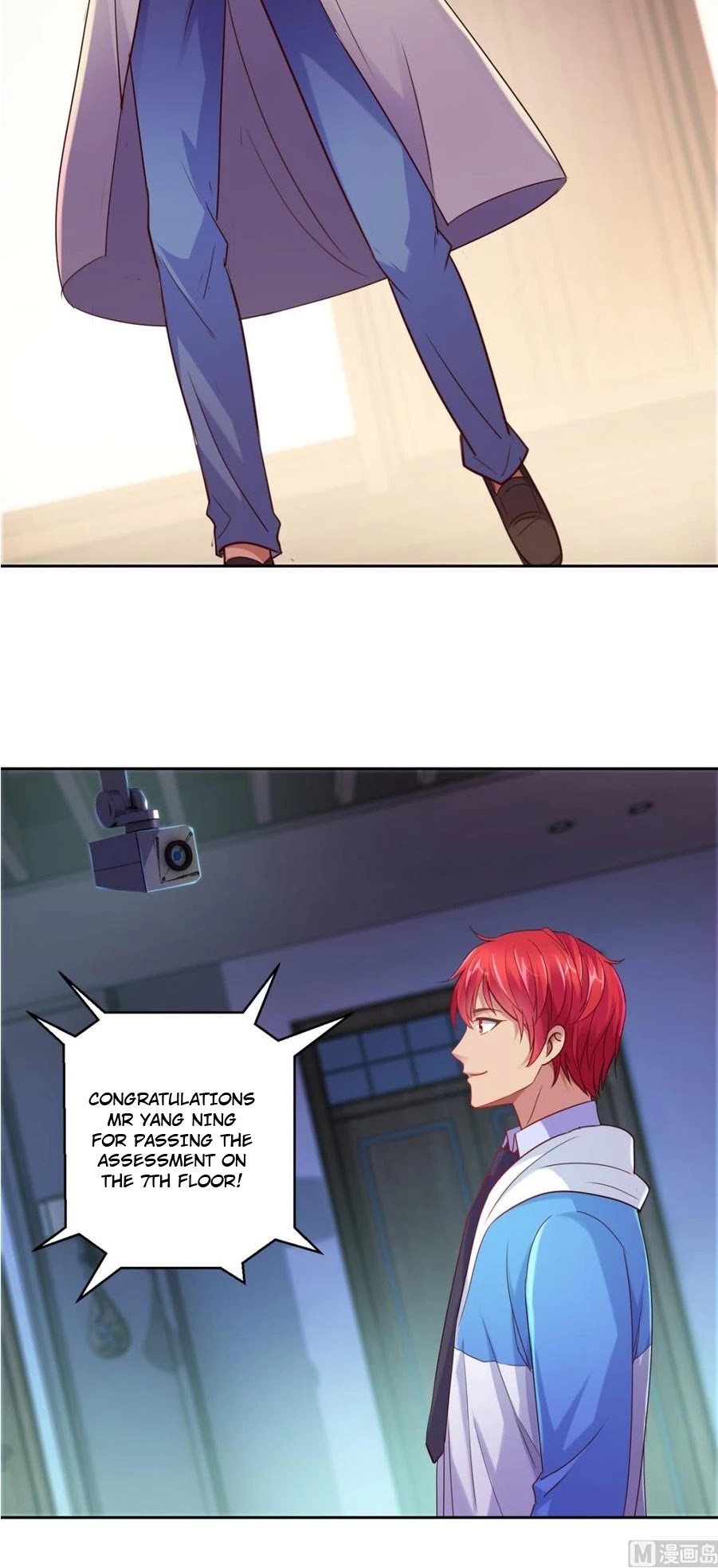 Metropolitan Supremacy System Chapter 167 page 6 - Chapter 167