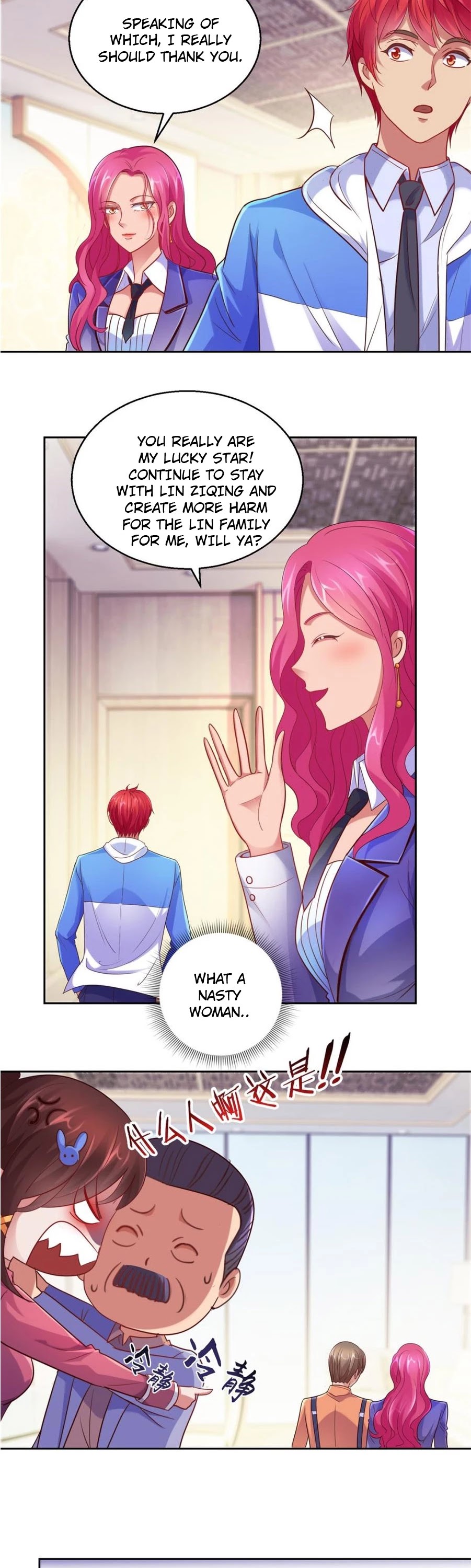 Metropolitan Supremacy System Chapter 169 page 3 - Chapter 169