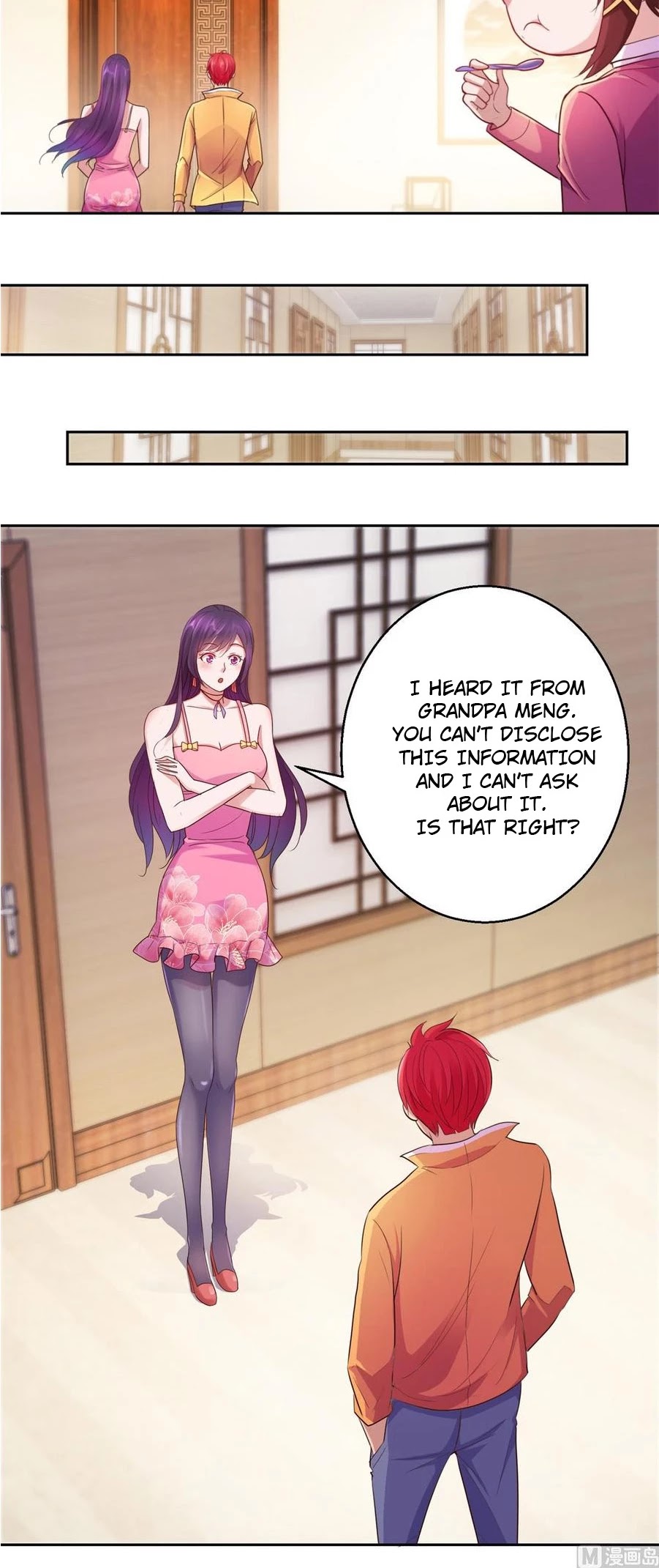 Metropolitan Supremacy System Chapter 169 page 6 - Chapter 169