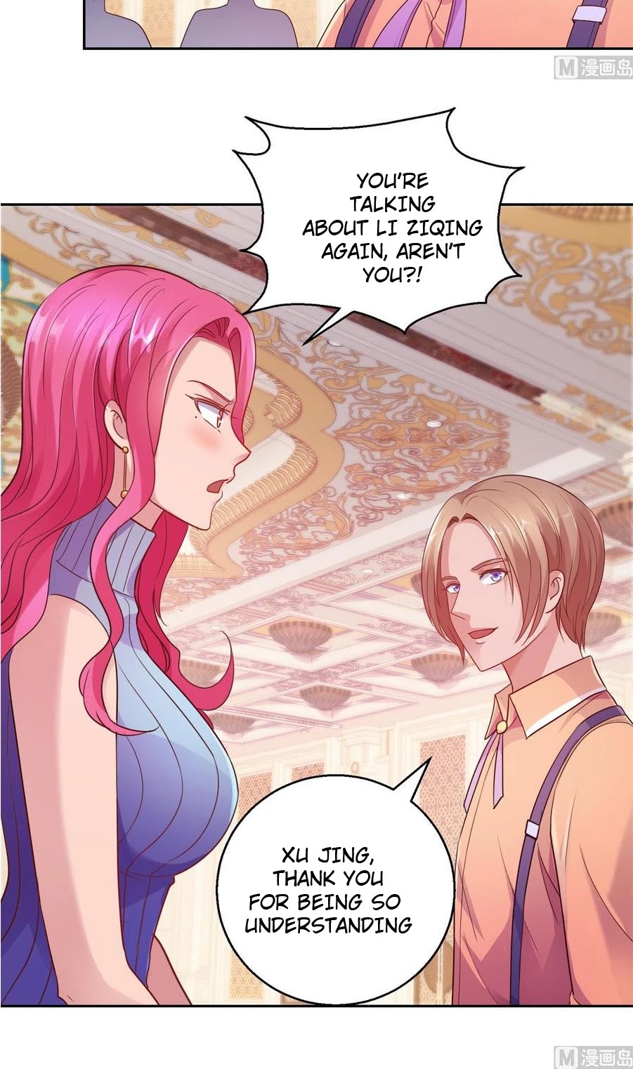 Metropolitan Supremacy System Chapter 170 page 11 - Chapter 170