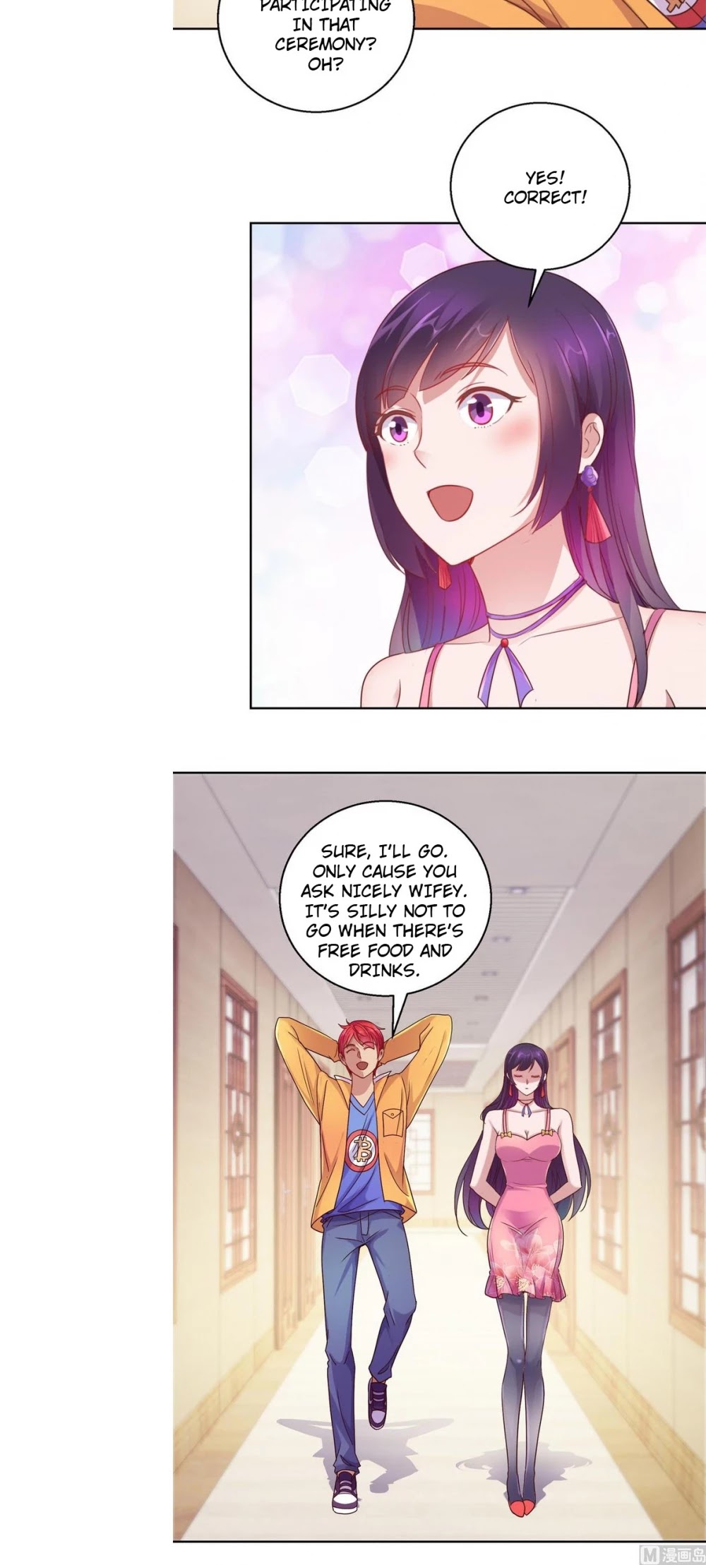 Metropolitan Supremacy System Chapter 170 page 5 - Chapter 170