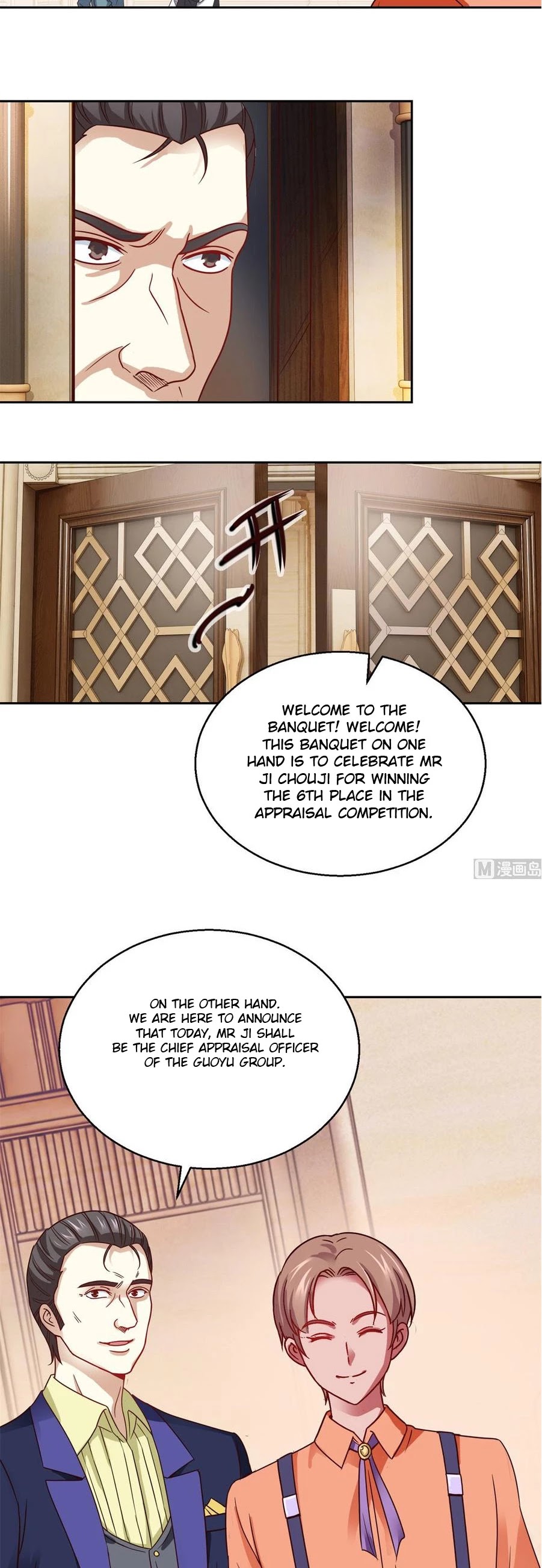 Metropolitan Supremacy System Chapter 175 page 5 - Chapter 175