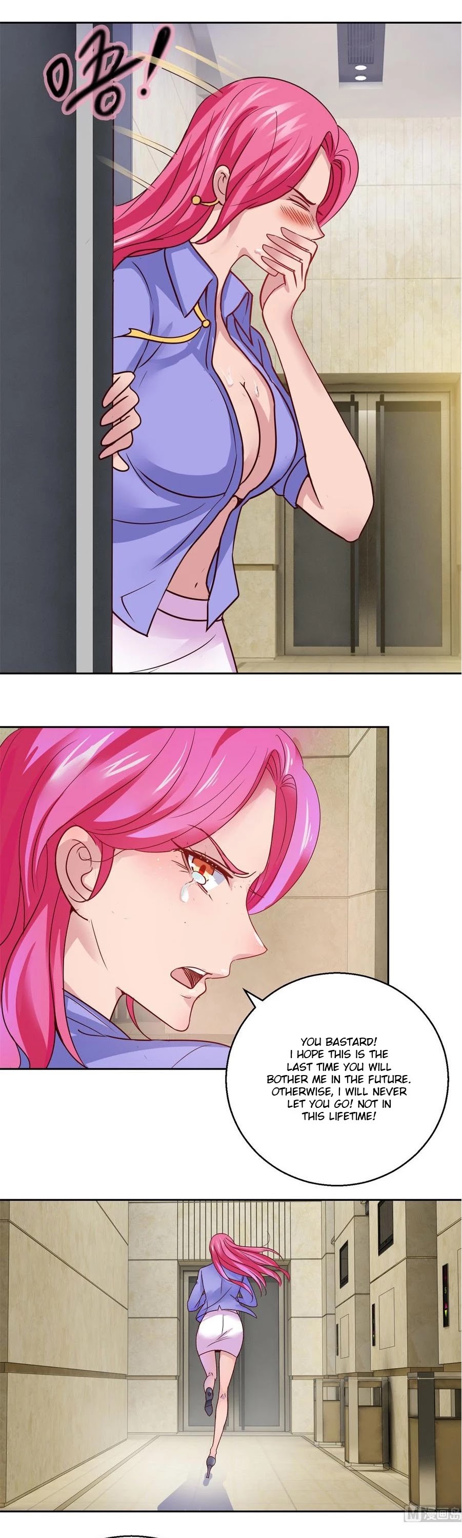 Metropolitan Supremacy System Chapter 175 page 7 - Chapter 175