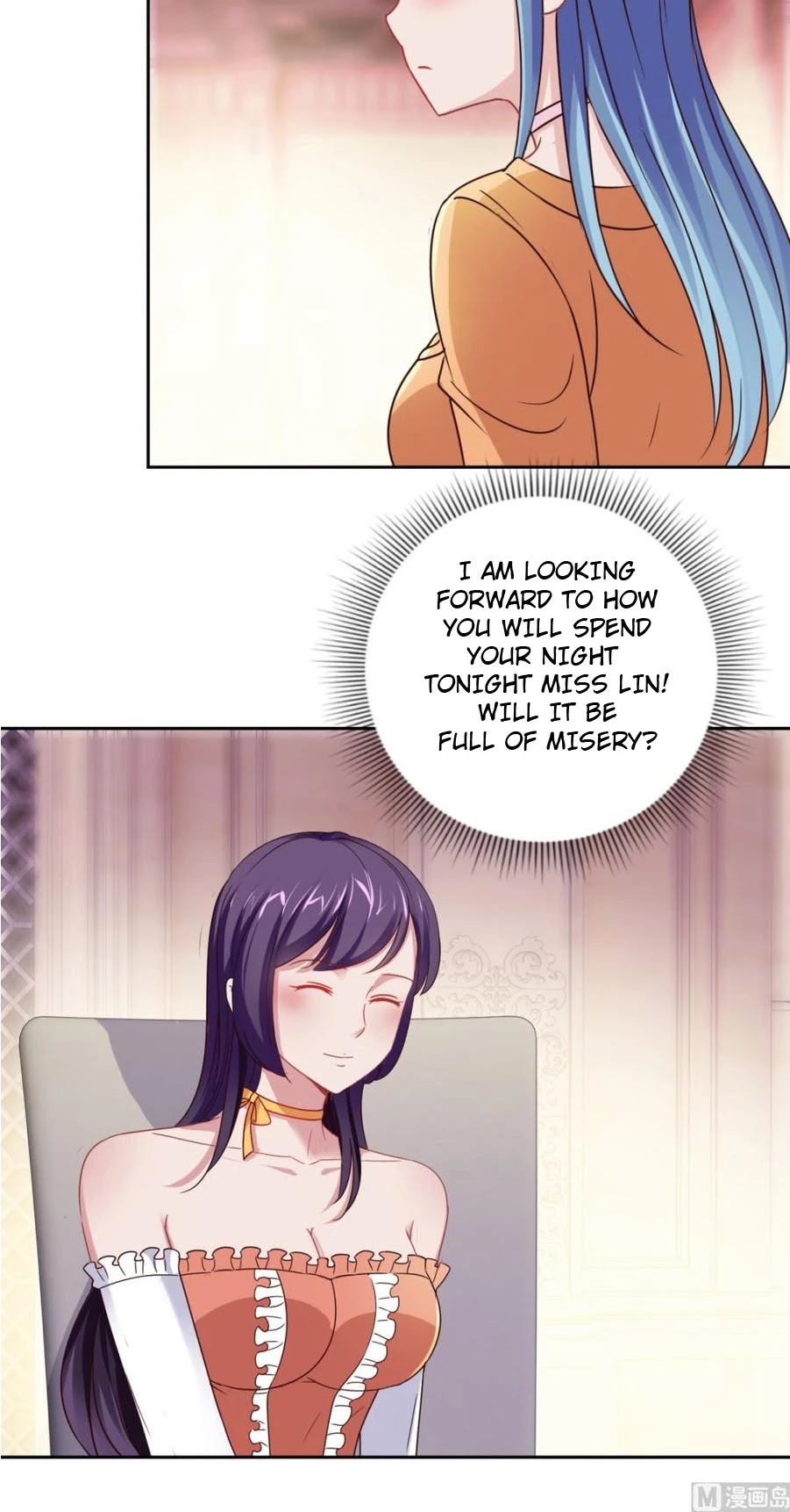 Metropolitan Supremacy System Chapter 176 page 6 - Chapter 176