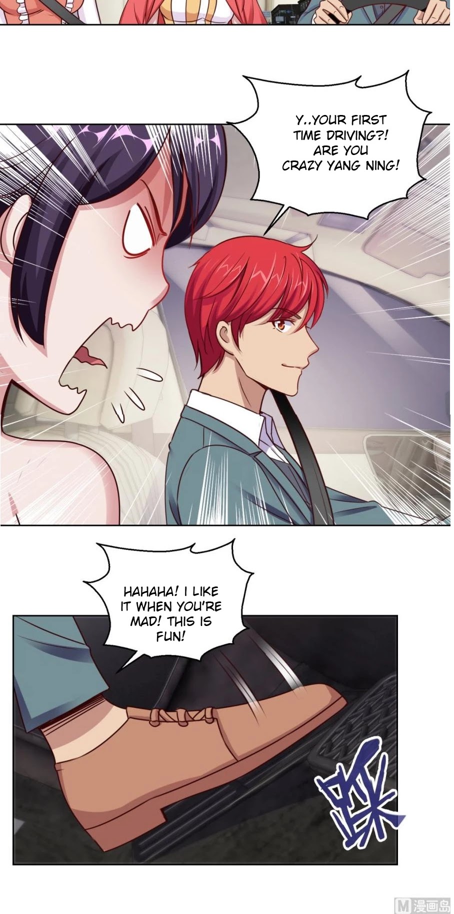 Metropolitan Supremacy System Chapter 177 page 6 - Chapter 177