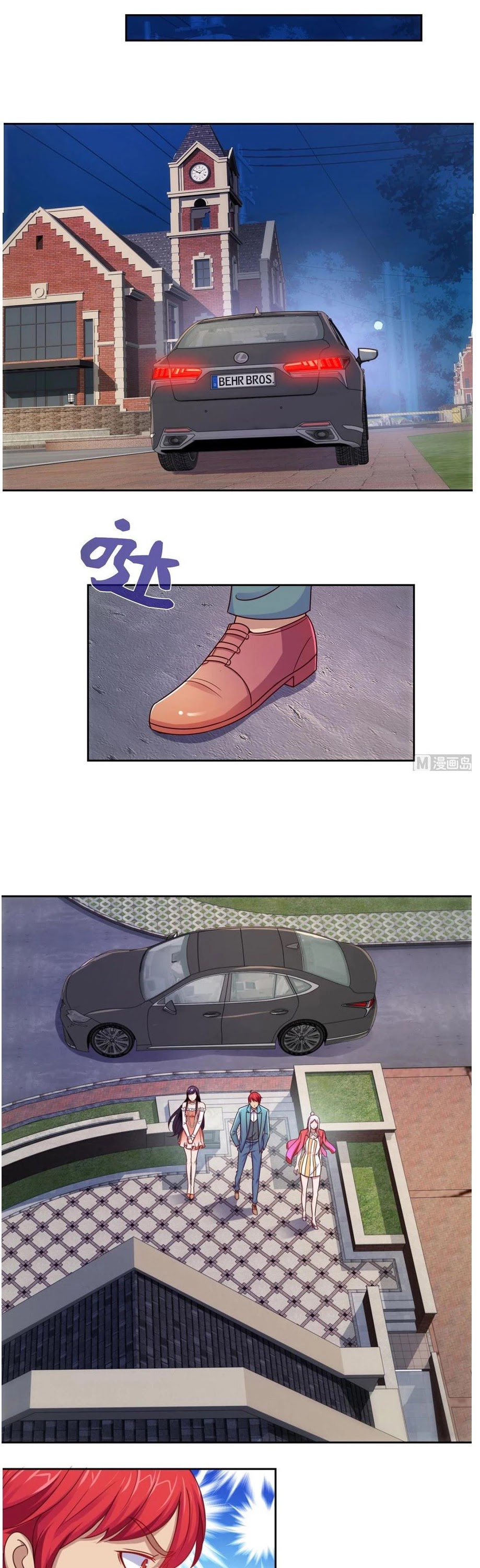Metropolitan Supremacy System Chapter 178 page 3 - Chapter 178