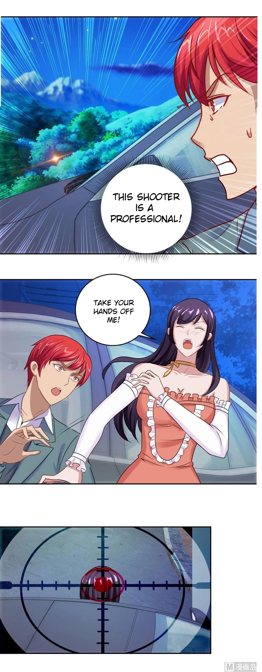 Metropolitan Supremacy System Chapter 178 page 6 - Chapter 178