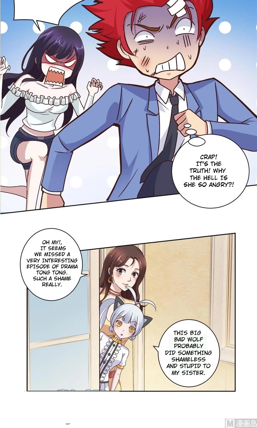 Metropolitan Supremacy System Chapter 18 page 13 - Chapter 18