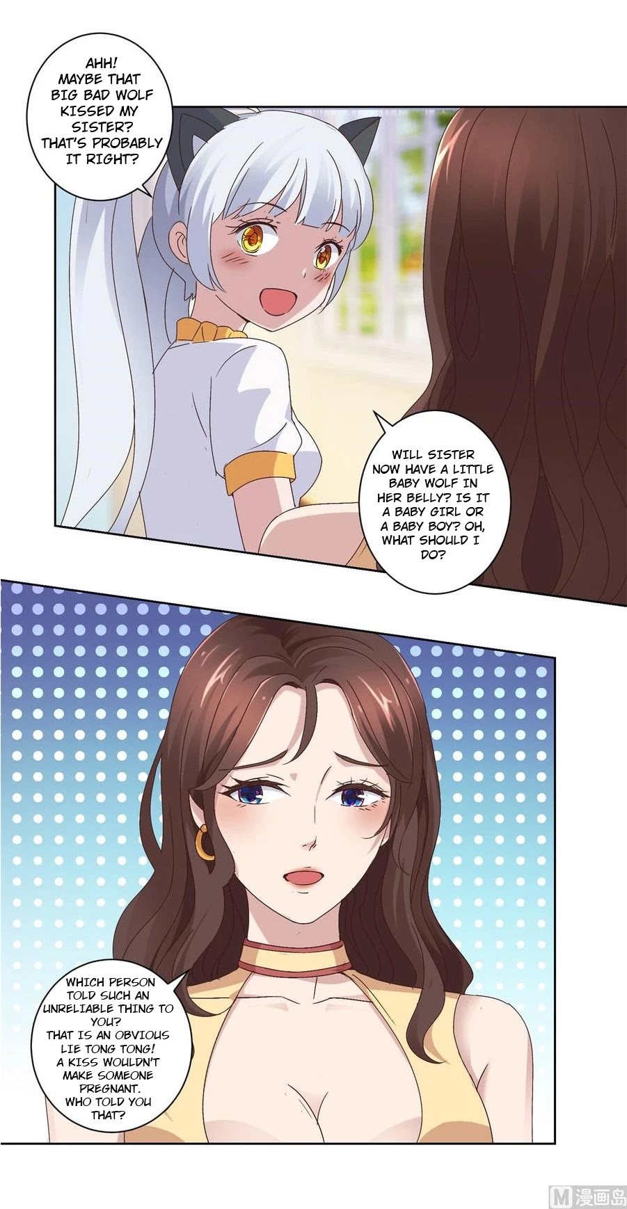 Metropolitan Supremacy System Chapter 18 page 14 - Chapter 18