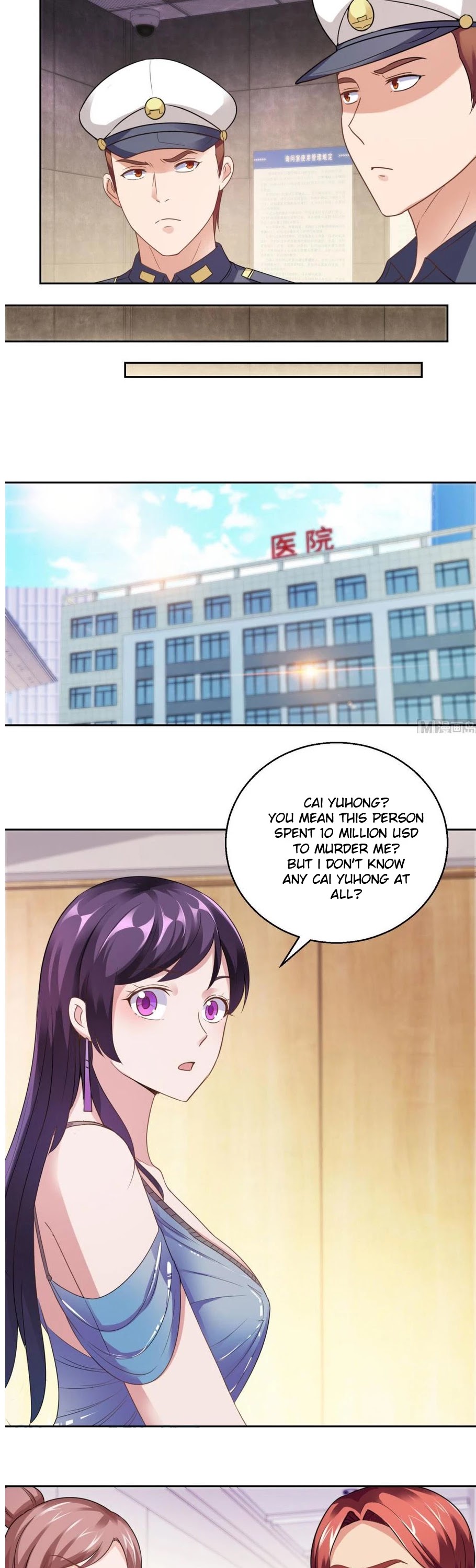 Metropolitan Supremacy System Chapter 184 page 2 - Chapter 184