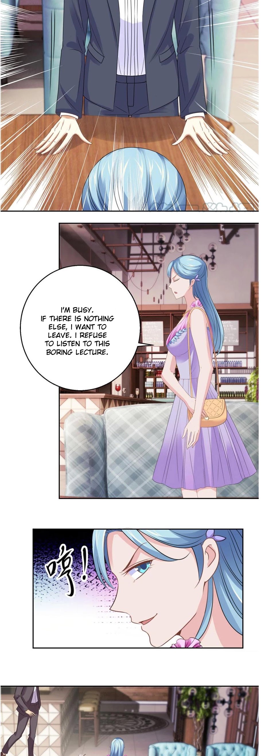Metropolitan Supremacy System Chapter 184 page 5 - Chapter 184