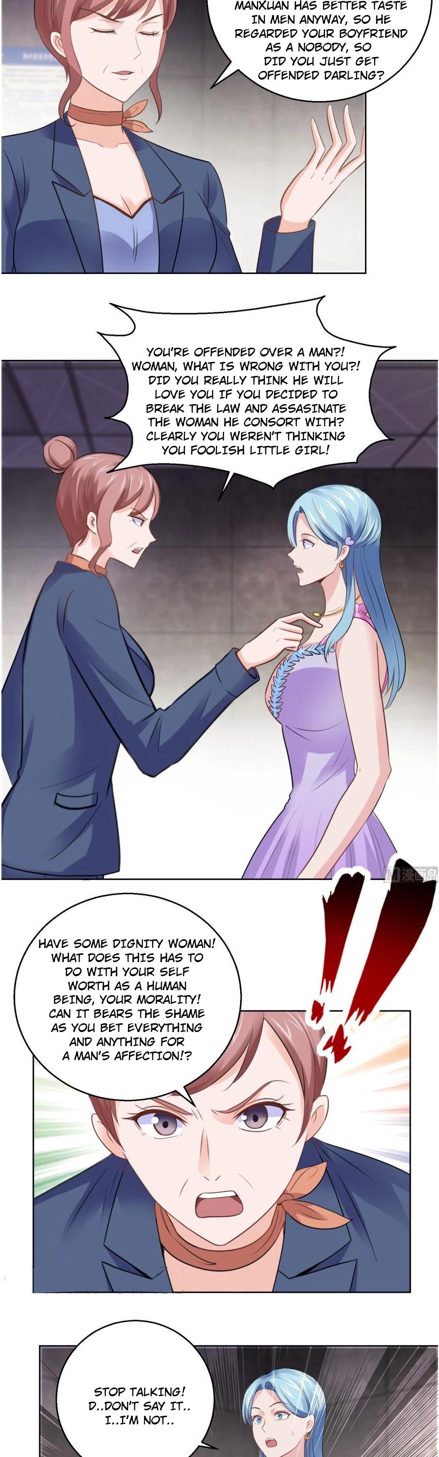 Metropolitan Supremacy System Chapter 185 page 3 - Chapter 185