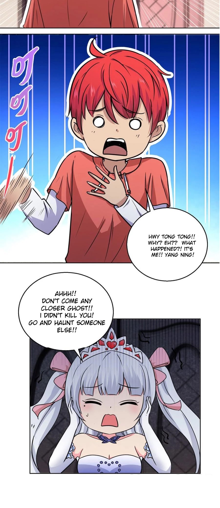 Metropolitan Supremacy System Chapter 187 page 6 - Chapter 187