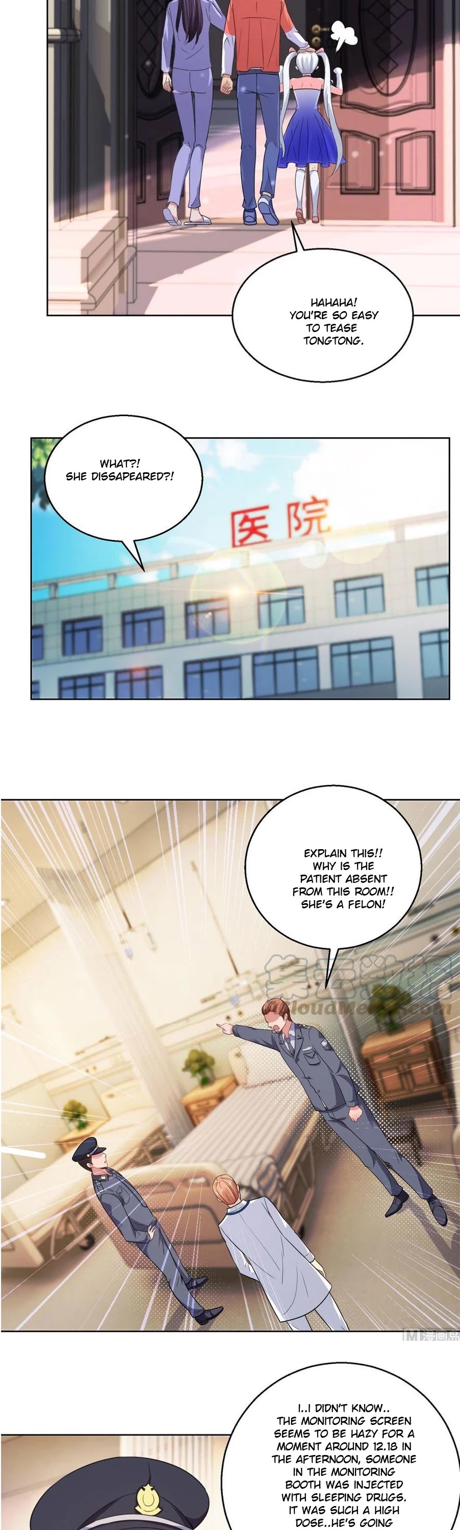 Metropolitan Supremacy System Chapter 187 page 9 - Chapter 187
