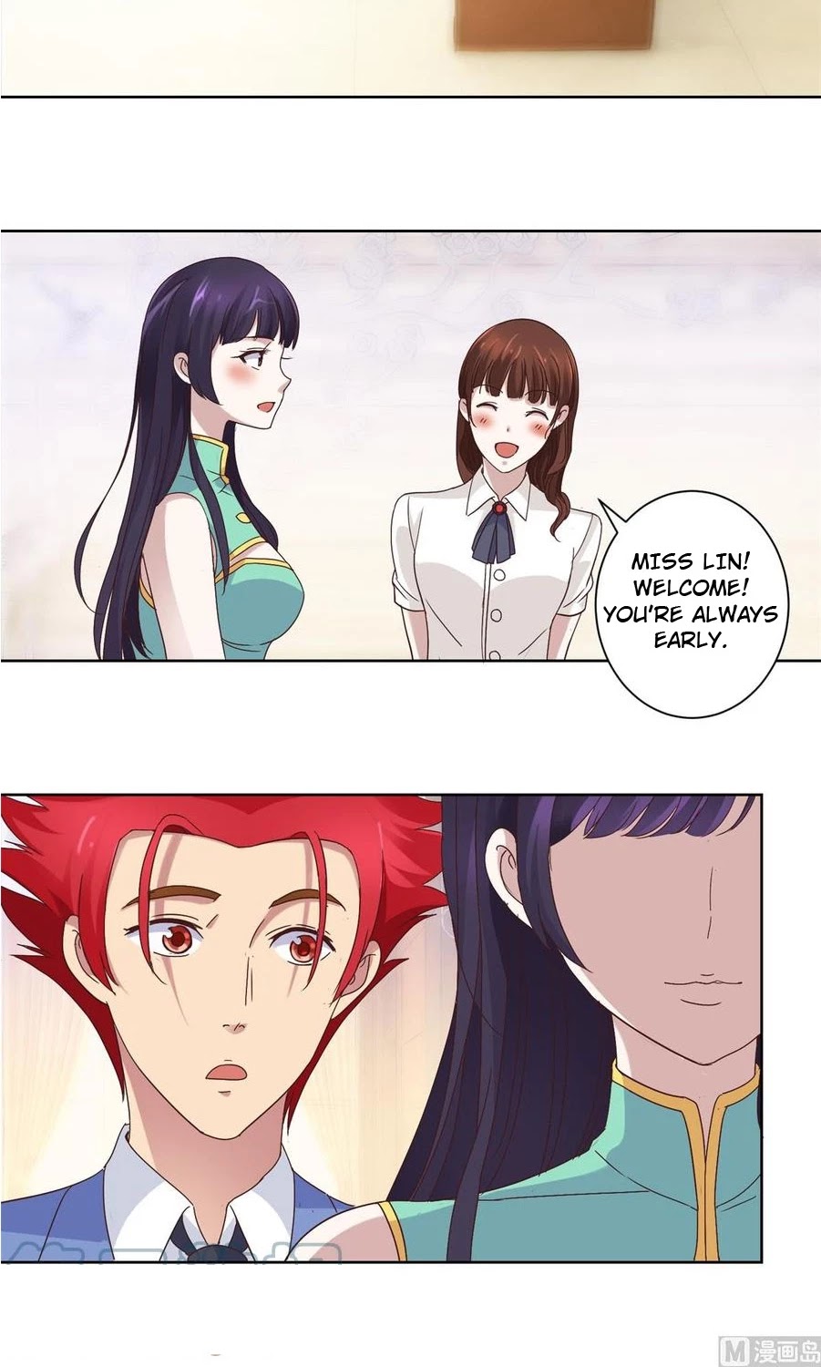 Metropolitan Supremacy System Chapter 19 page 7 - Chapter 19