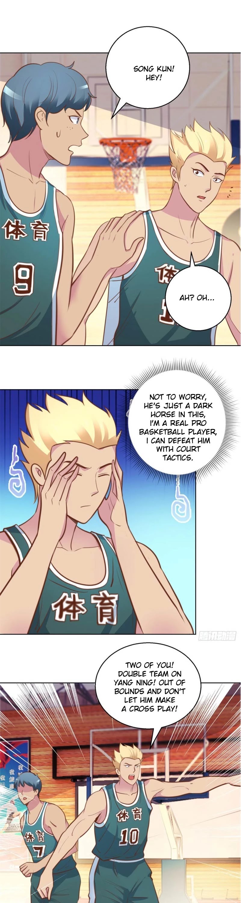 Metropolitan Supremacy System Chapter 199 page 7 - Chapter 199