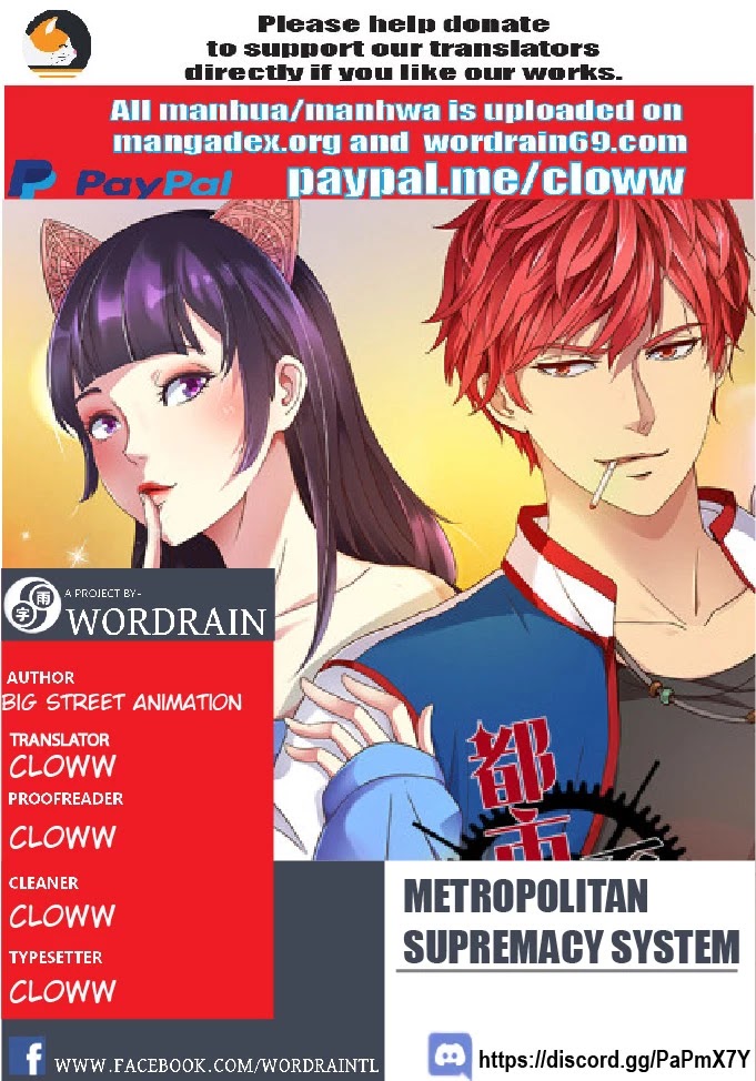Metropolitan Supremacy System Chapter 2 page 1 - Chapter 2