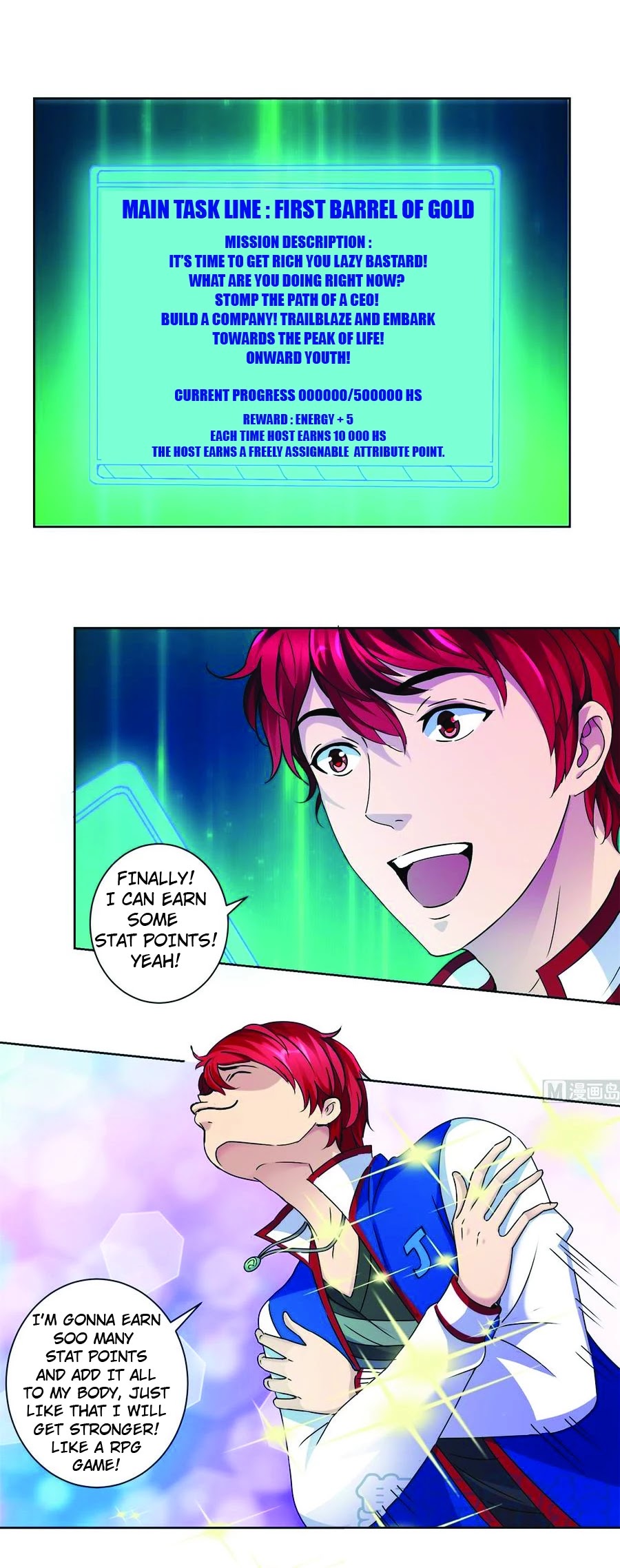 Metropolitan Supremacy System Chapter 2 page 7 - Chapter 2