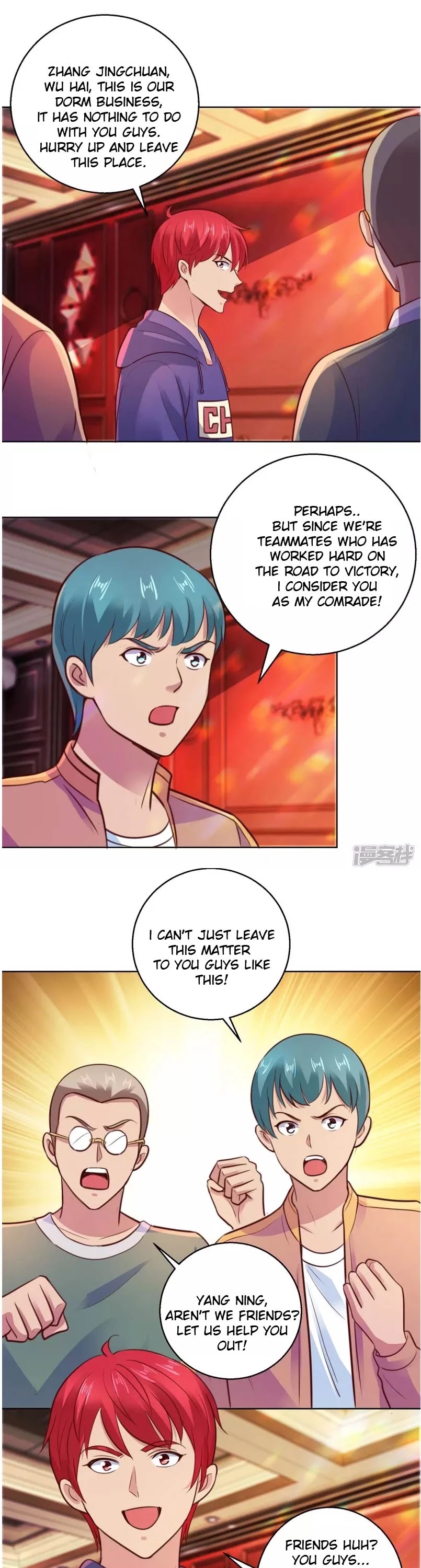 Metropolitan Supremacy System Chapter 201 page 12 - Chapter 201