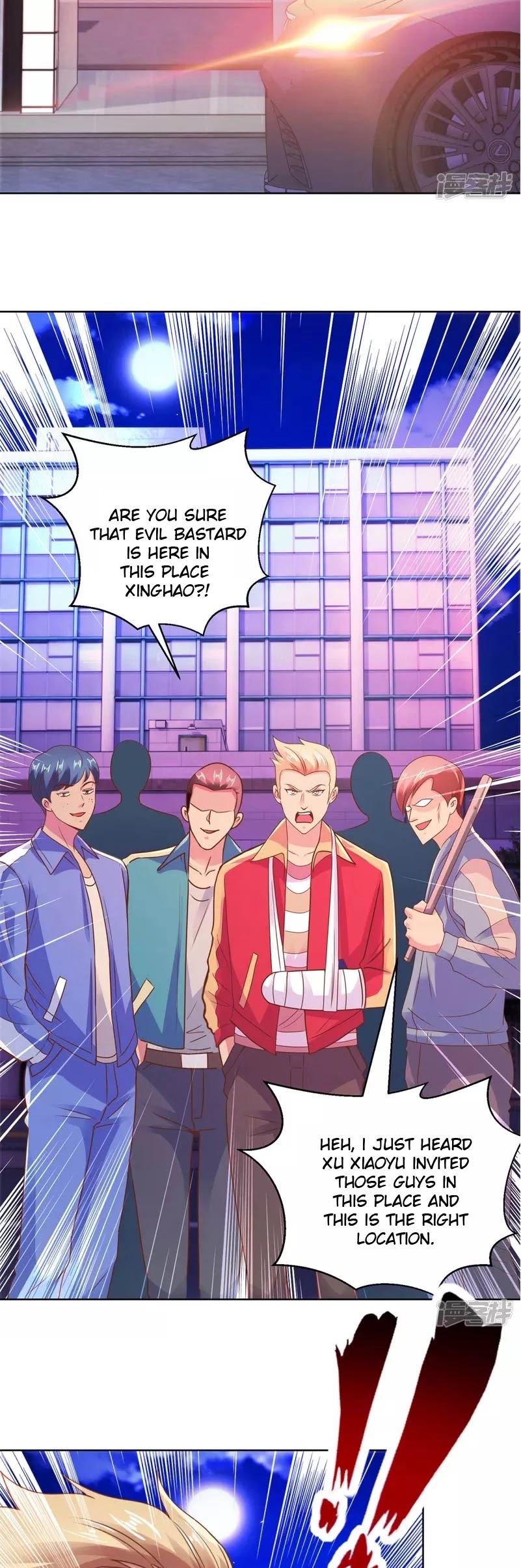 Metropolitan Supremacy System Chapter 201 page 5 - Chapter 201
