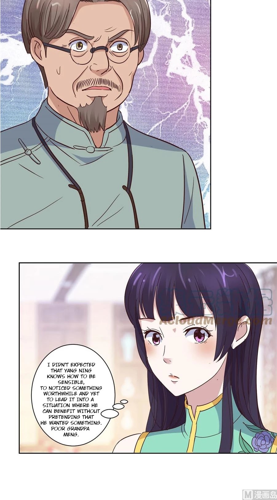 Metropolitan Supremacy System Chapter 21 page 7 - Chapter 21