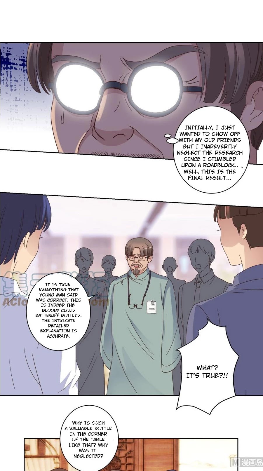 Metropolitan Supremacy System Chapter 22 page 10 - Chapter 22