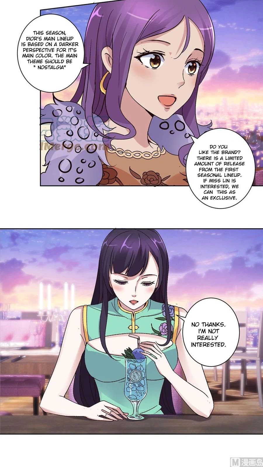 Metropolitan Supremacy System Chapter 24 page 3 - Chapter 24