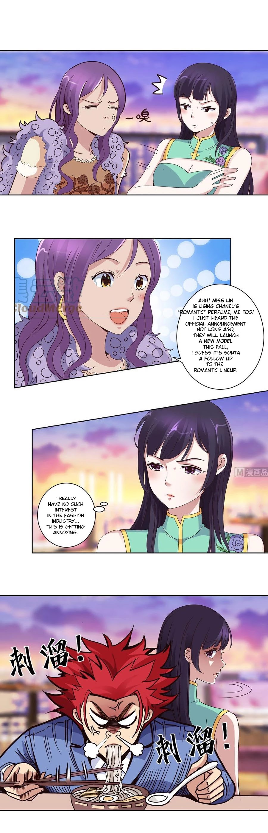 Metropolitan Supremacy System Chapter 24 page 4 - Chapter 24