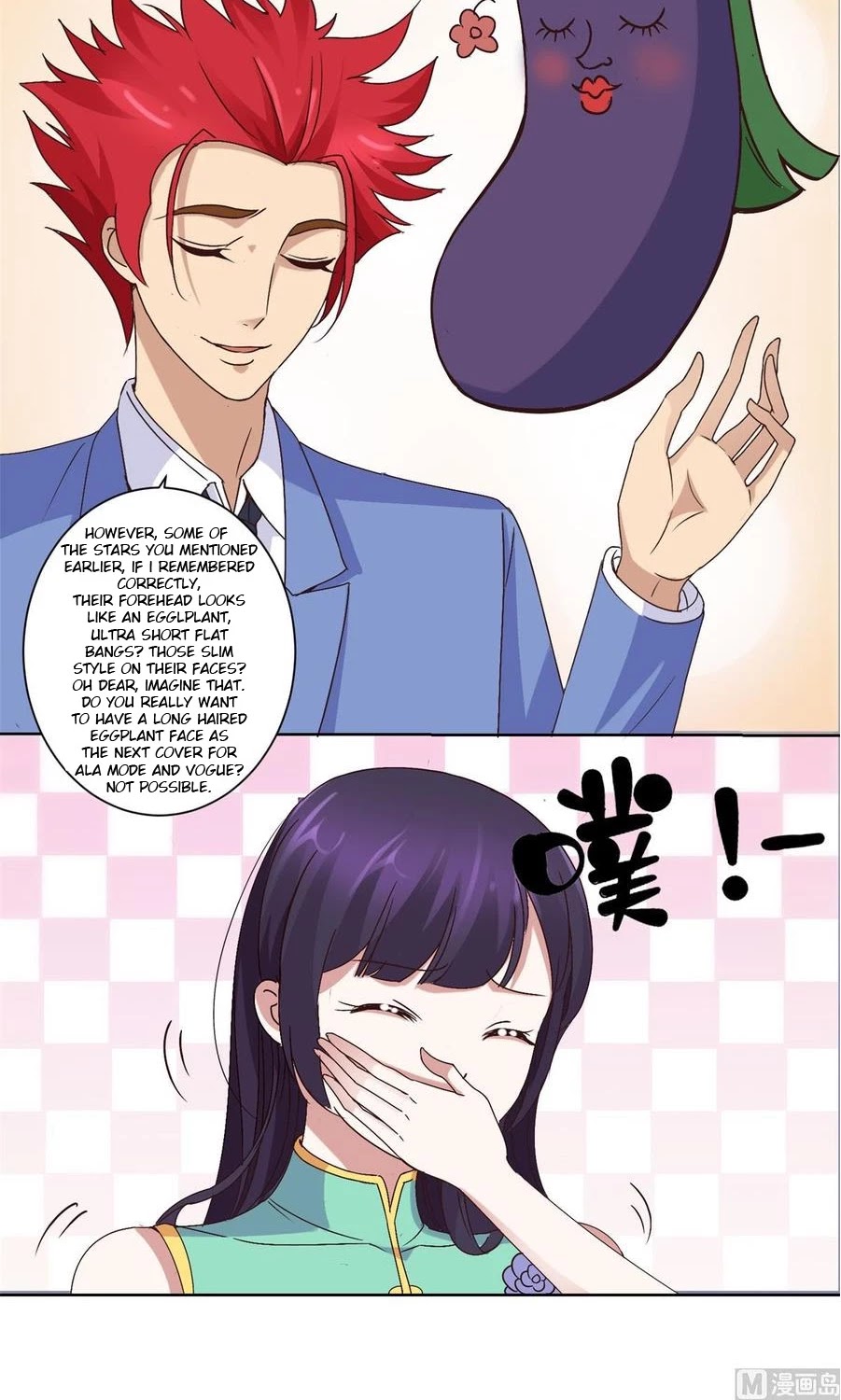 Metropolitan Supremacy System Chapter 25 page 7 - Chapter 25