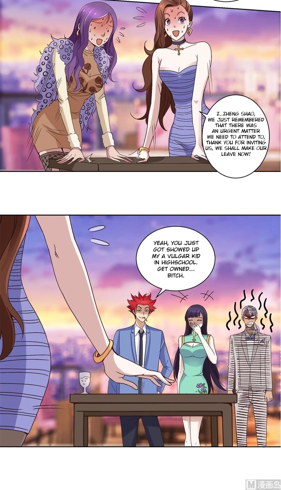 Metropolitan Supremacy System Chapter 25 page 9 - Chapter 25